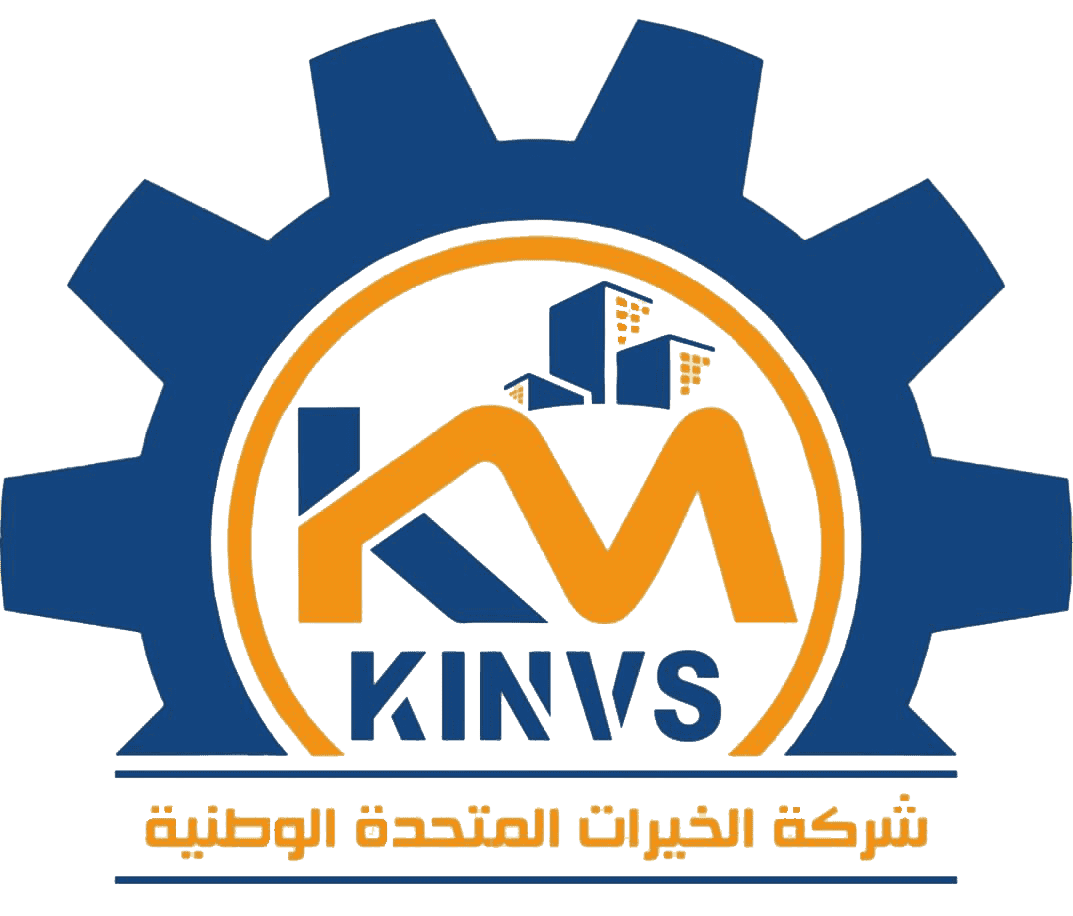 التجهيزات الداخلية والخارجية